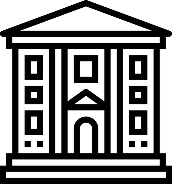 Icono Del Edificio Del Banco Arquitectura Categoría Gestión Empresarial — Vector de stock