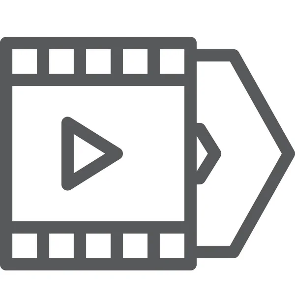 Dvd Video Box Icon Outline Style — Stock Vector