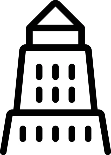 Ikon Kota Pusat Bangunan Dalam Gaya Garis Besar - Stok Vektor