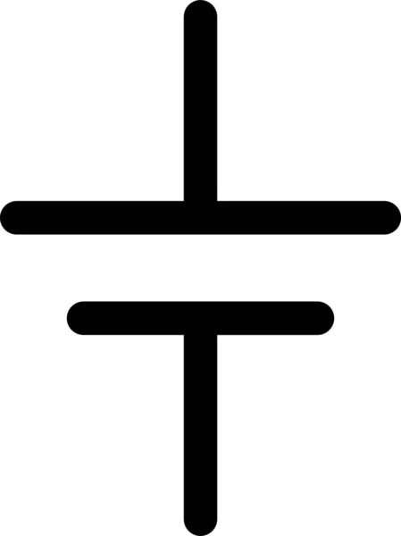 Иконка Одной Ячейки Электроники Стиле Абриджа — стоковый вектор