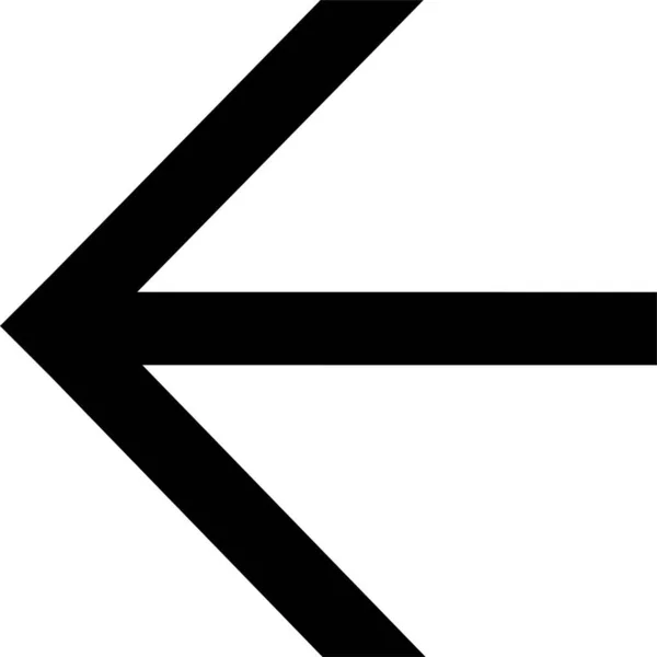 Лінійна Стрілка Суцільна Іконка Суцільному Стилі — стоковий вектор