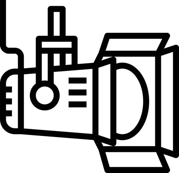 Projecteur Lumineux Icône Dans Style Contour — Image vectorielle