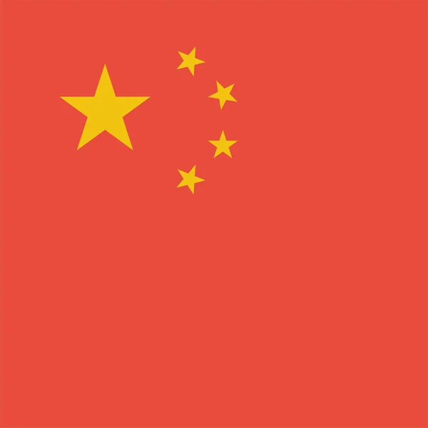 China Chinees Land Pictogram Platte Stijl — Stockvector