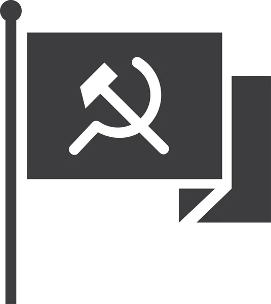 Communism Communist Labor Icon Solid Style — Stock Vector