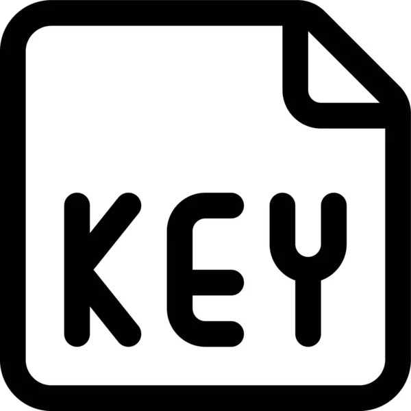 Значок Ключа Офісного Файла Стилі Контурів — стоковий вектор