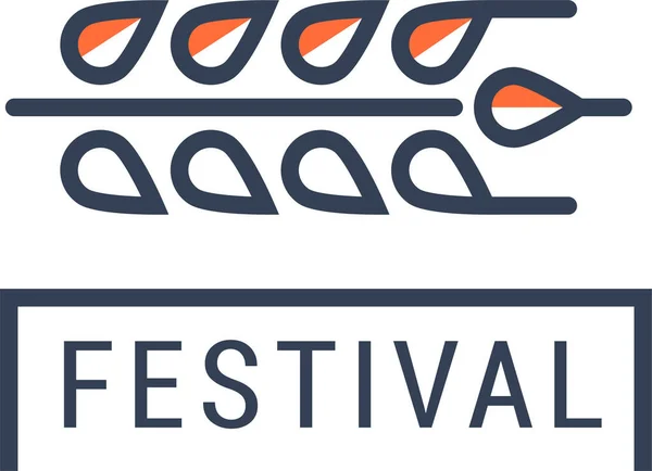 Festival Végétal Icône Malt — Image vectorielle