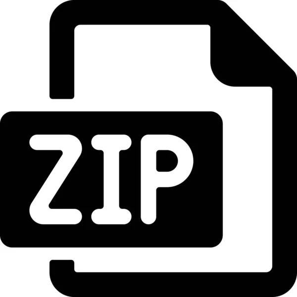 Zipped File Compression Icon Solid Style — Stock Vector