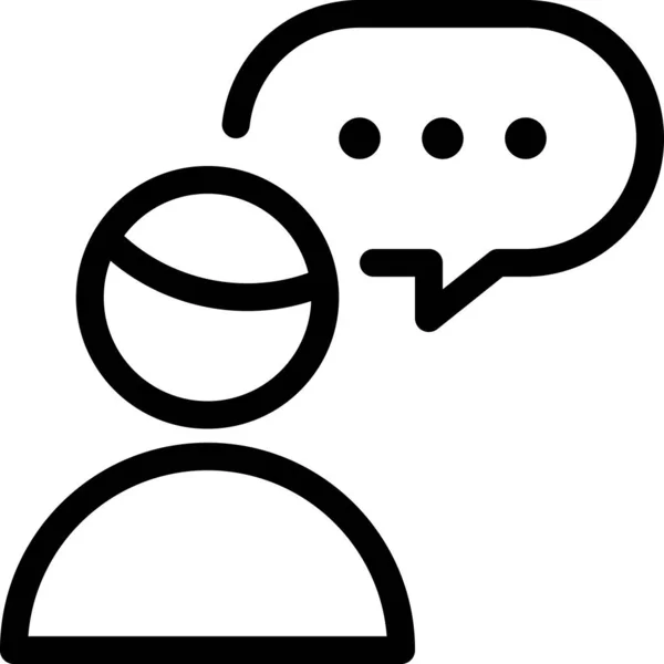 Boy Bubble Chat Icon Outline Style — Stock Vector
