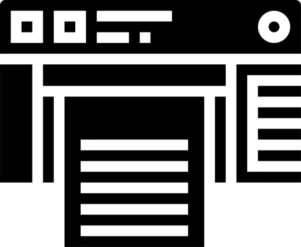 Ikona Tiskárny Inkoustového Papíru Pevném Stylu — Stockový vektor
