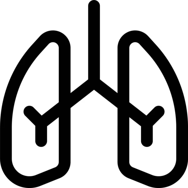 Medical Specialty Lungs Icon Outline Style — Stock Vector