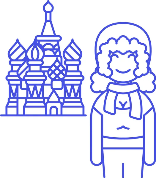 Kathedrale Weiblichen Urlaub Symbol Tourismus Hotels Hospitality Kategorie — Stockvektor