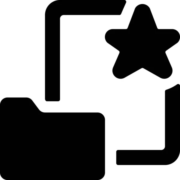 Ordner Datei Stern Symbol Solidem Stil — Stockvektor