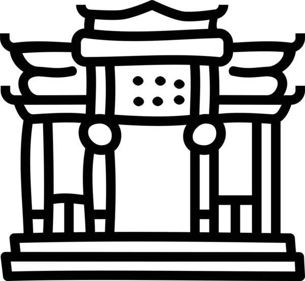 Monumento Chino Icono Paifang Categoría Carnaval Festival Circo — Vector de stock