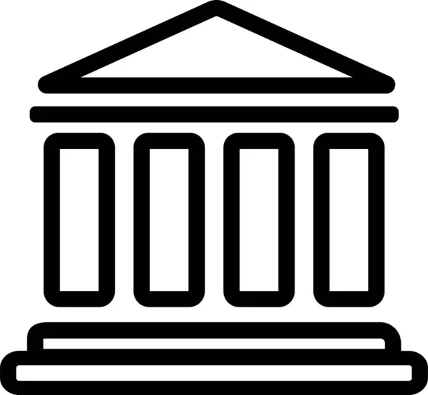 Gavel Legal Justice Law Icon — Stockový vektor