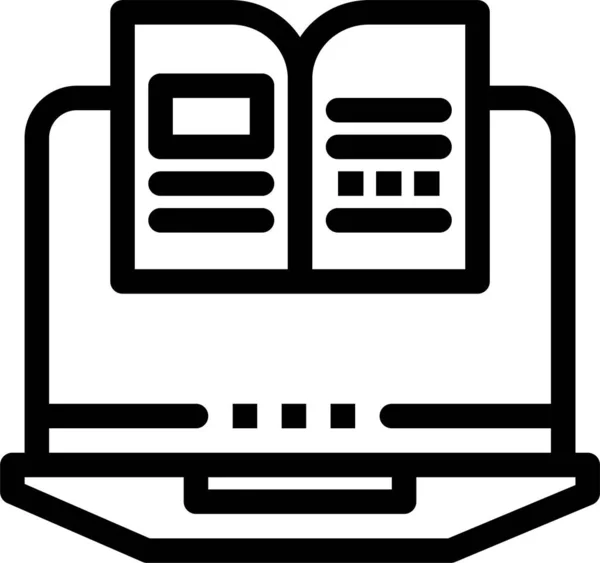 Livre Icône Matériel Informatique Dans Catégorie Éducation École Apprentissage — Image vectorielle