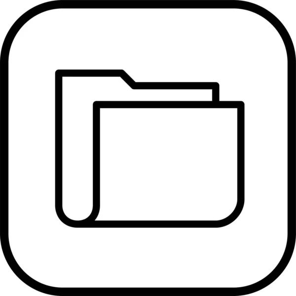 Иконка Файла Документа Данных Стиле Наброска — стоковый вектор