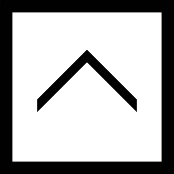 Šipka Symbol Čtverec Ikona Pevném Stylu — Stockový vektor