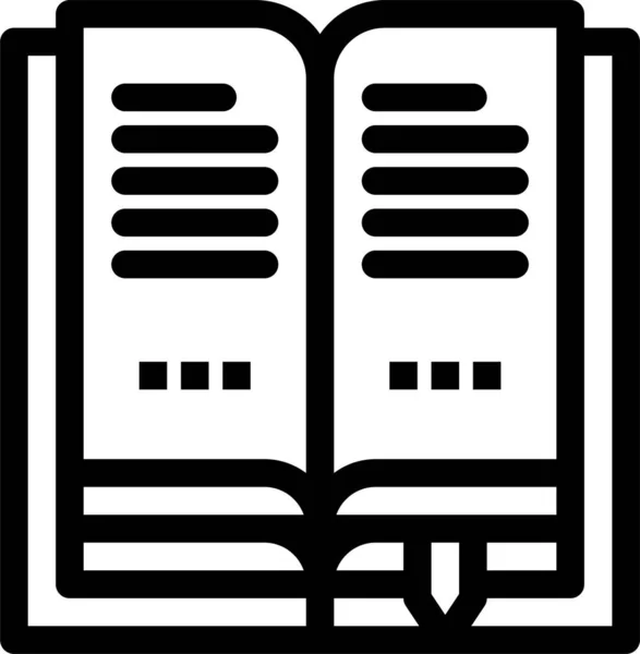 Открытая Икона Книжного Образования Стилистике Очертания — стоковый вектор