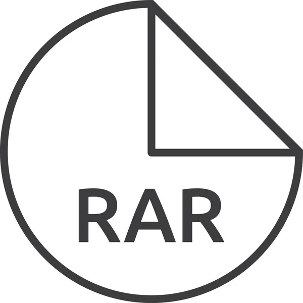 Rar Icon Outline Style — 스톡 벡터