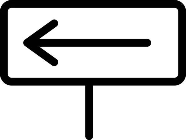 Arrow Board Left Icon Outline Style — Stock Vector