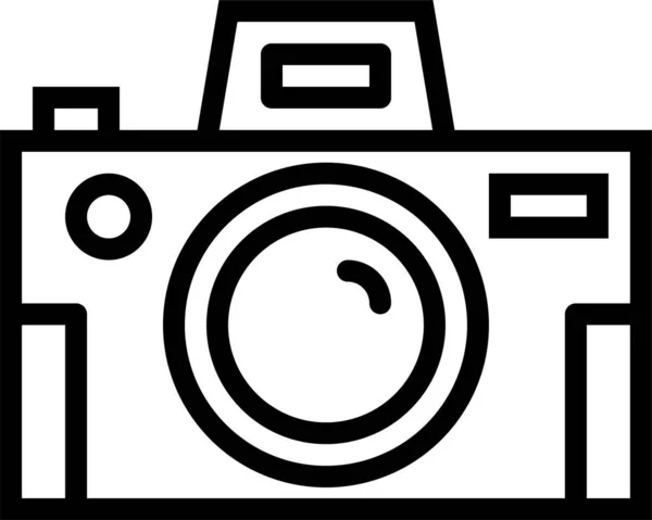 Значок Технології Фотоапарата Літній Категорії — стоковий вектор