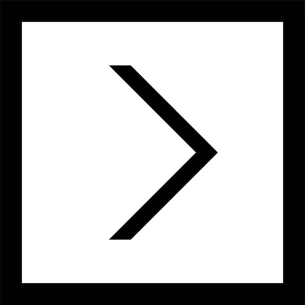 Arrow Chevron Square Icon Solid Style — Stock Vector