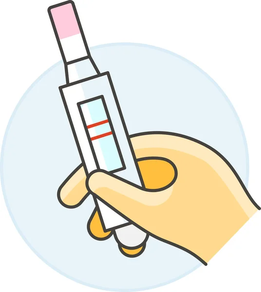 Consulte Icono Confirmación Hcg Categoría Hospitales Atención Médica — Vector de stock