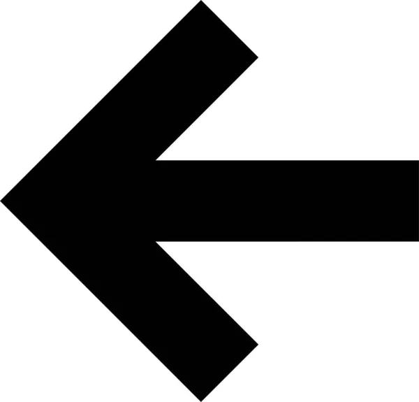 Medium Quadrat Pfeil Symbol Solidem Stil — Stockvektor