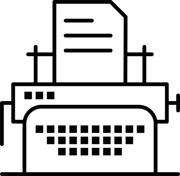 Fax Machine Print Icon — Stock Vector