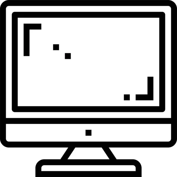 Icono Pantalla Del Monitor Del Ordenador Categoría Hardware Del Ordenador — Archivo Imágenes Vectoriales