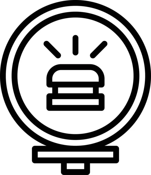 Hamburguesa Hamburguesa Icono Luz — Archivo Imágenes Vectoriales