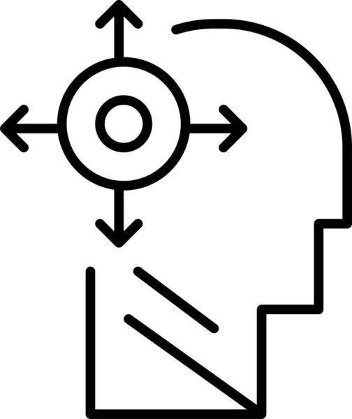 Kopf Kopf Kopf Verwandeln Symbol Bildung Schule Lernen Kategorie — Stockvektor