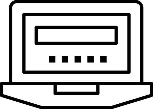 Icône Matériel Éducation Informatique — Image vectorielle