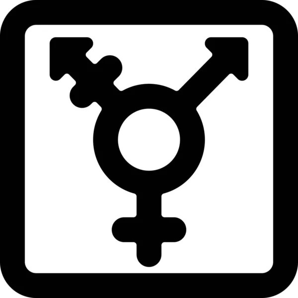 Gender Transgender Box Icon Solid Style — Stock Vector