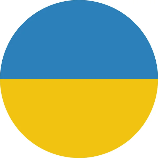 Land Vlag Ukraine Pictogram Platte Stijl — Stockvector