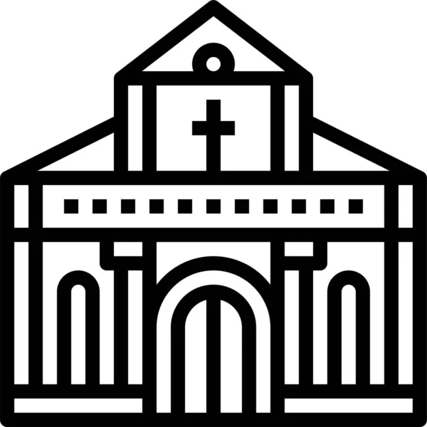 Building Chapel Christianity Icon — Stock Vector