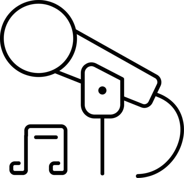 Ikona Mikrofonu Nagrywania Głosu — Wektor stockowy