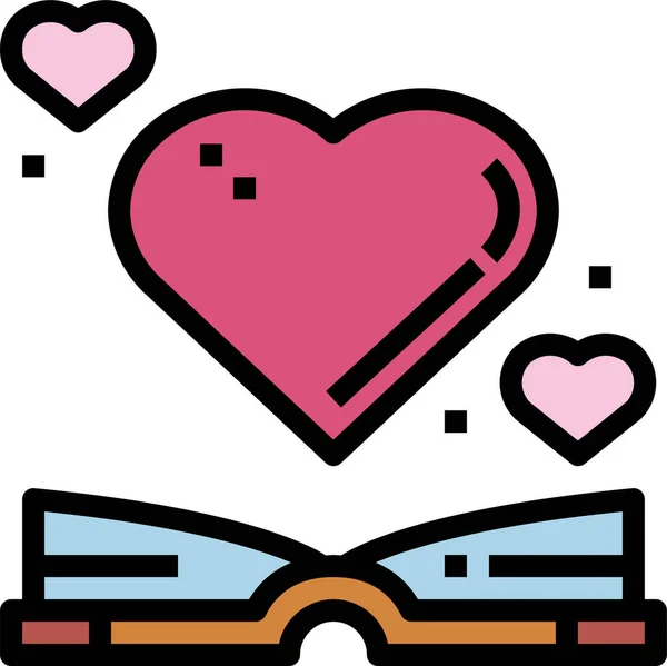 Box Heart Love Icon Filled Outline Style — Stock Vector