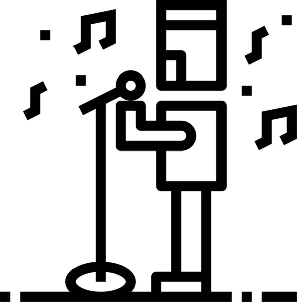Ikon Penampil Musik Artistik Dalam Gaya Garis Besar - Stok Vektor
