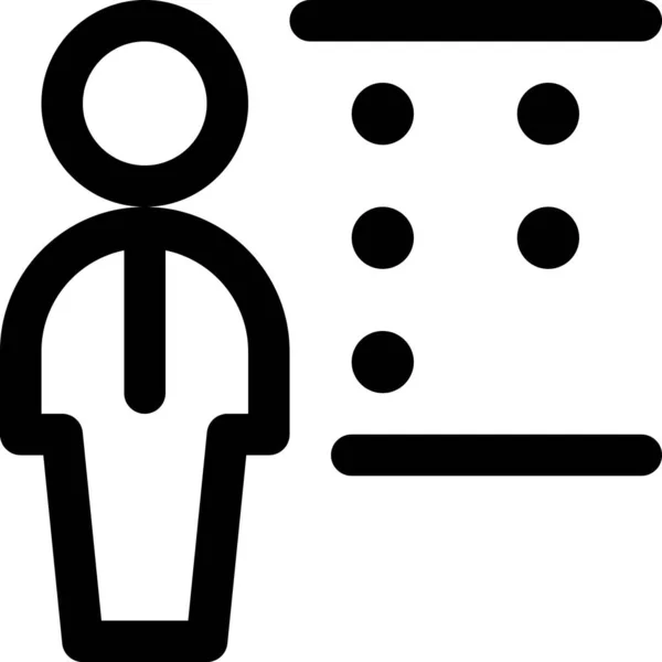 学校教师Braille图标的轮廓风格 — 图库矢量图片