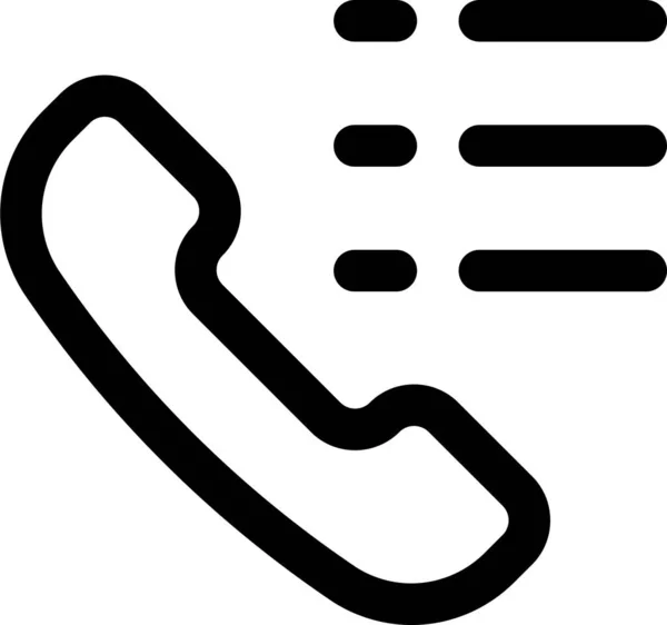 Telefoon Acties Menu Pictogram Grote Lijnen — Stockvector