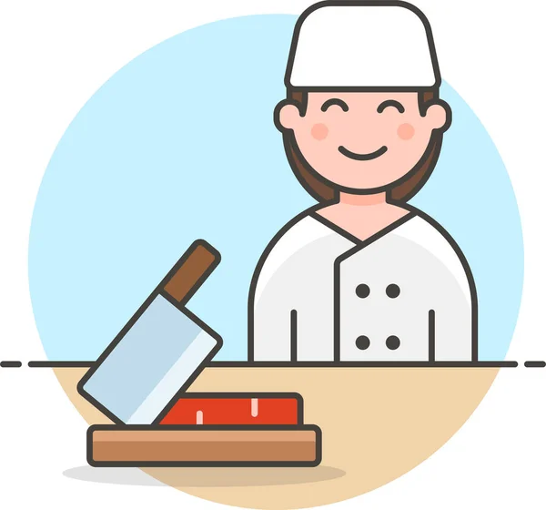 Manufacturing Butcher Cutting Icon Filled Outline Style — Stock Vector