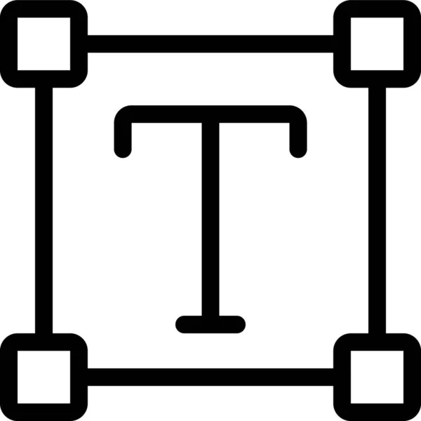 Значок Форматування Скриньок Категорії Користувача Інтерфейсу — стоковий вектор