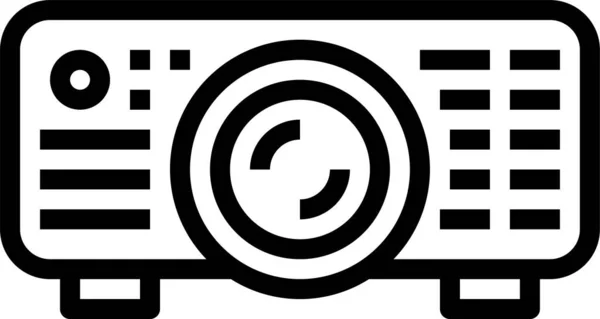 Иконка Проектора Электроники Категории Бизнес Менеджмента — стоковый вектор