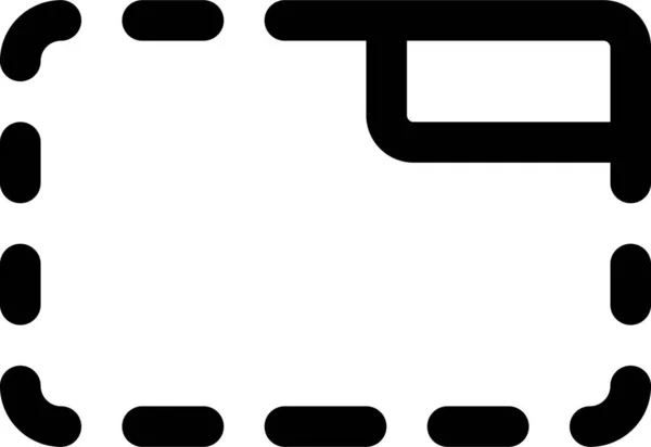 Pathfinder Moins Icône Retour Dans Style Contour — Image vectorielle