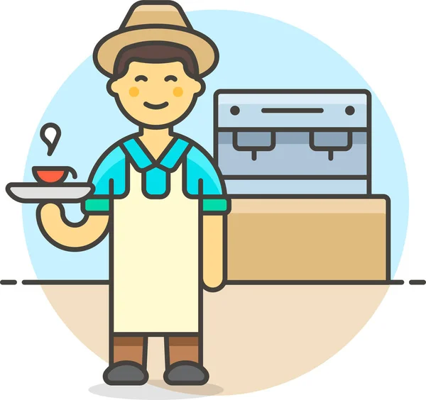 Icono Cafetería Barista Cafetería Estilo Contorno Lleno — Vector de stock