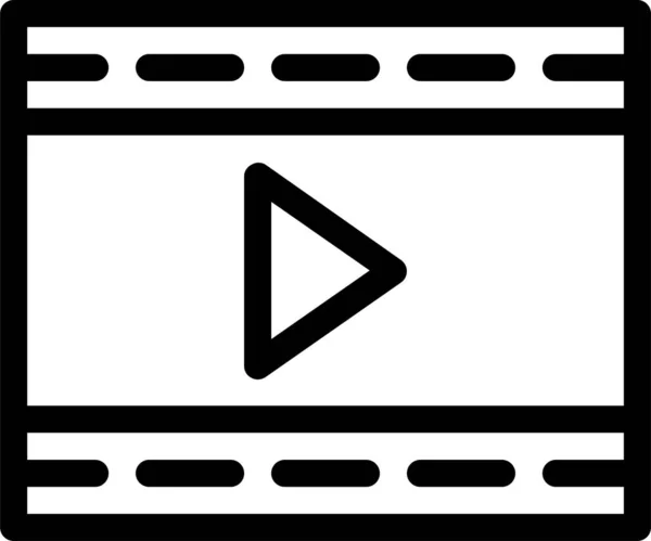 Viihde Elokuva Multimedia Kuvake Valokuvaus Luokka — vektorikuva