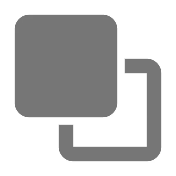 Quadrate Solides Glyphen Symbol Solidem Stil — Stockvektor