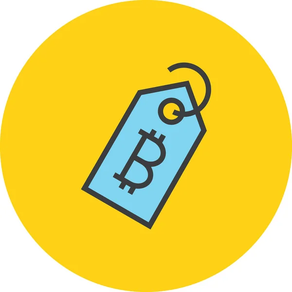 Bitcoin Moneda Icono Digital Estilo Contorno Lleno — Vector de stock