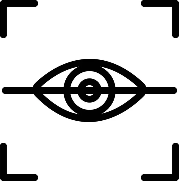 Μάτι Μάτι Ίριδας Εικονίδιο — Διανυσματικό Αρχείο